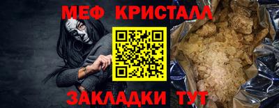 дмт Абинск