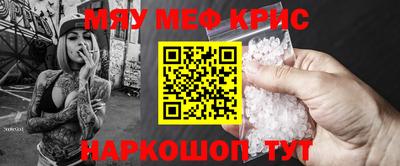 дмт Абинск