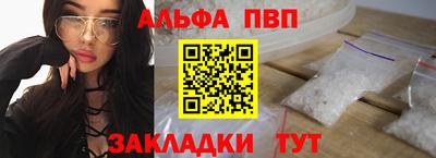 круглые Азнакаево