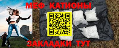 круглые Азнакаево