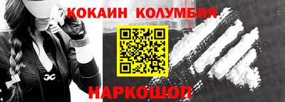 дмт Абинск