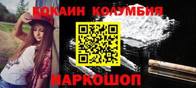 дмт Абинск