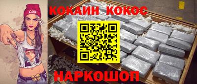 круглые Азнакаево