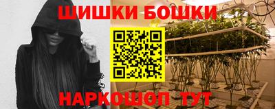 дмт Абинск