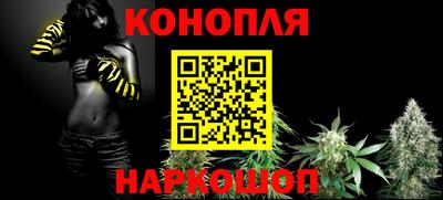 круглые Азнакаево