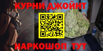 дмт Абинск
