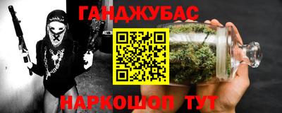 круглые Азнакаево