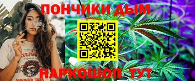 мяу мяу мука Абакан