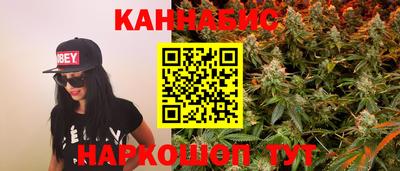 мяу мяу мука Абакан
