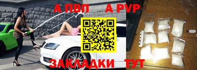 круглые Азнакаево