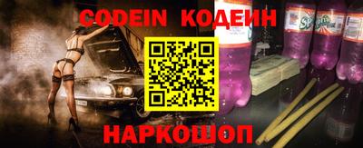 дмт Абинск