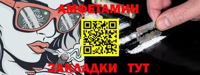 круглые Азнакаево