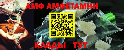 круглые Азнакаево