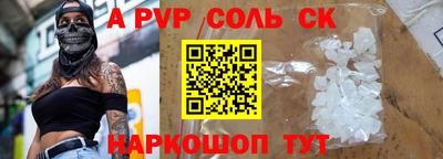 круглые Азнакаево