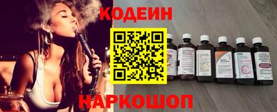 круглые Азнакаево