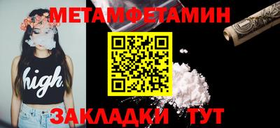 круглые Азнакаево