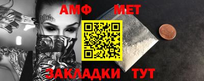 круглые Азнакаево