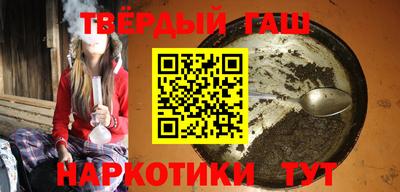 круглые Азнакаево