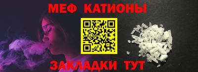 круглые Азнакаево