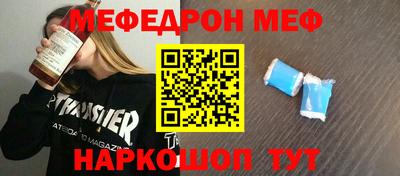 круглые Азнакаево