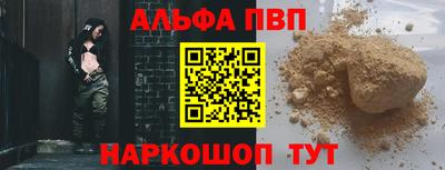 круглые Азнакаево