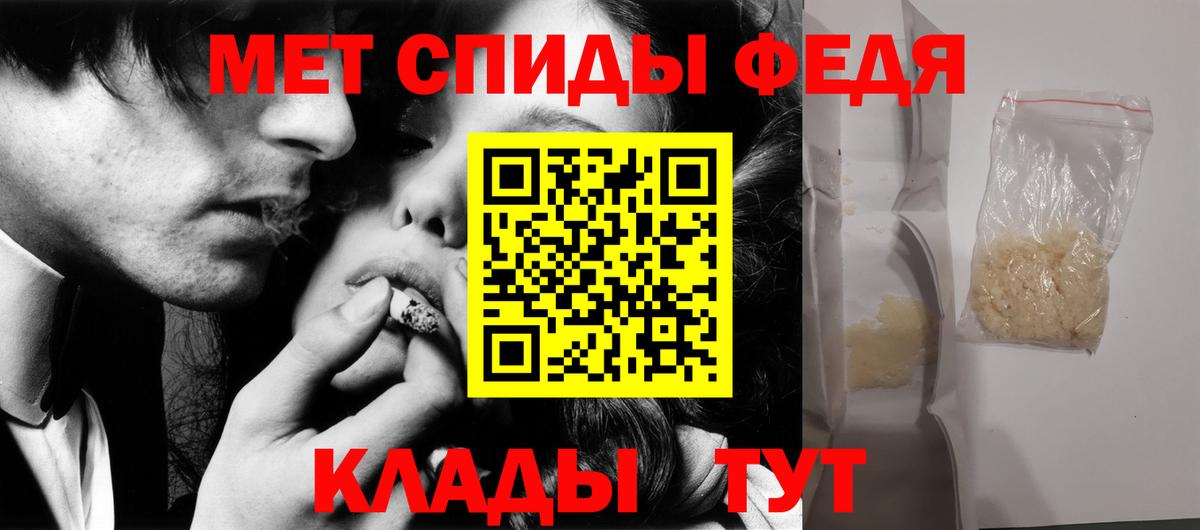 Марихуана  НБОМе  Вход с VPN  Алейск  Лсд 25  ГАШИШ  ГАШ  КОКАИН  Меф МЯУ МЯУ   Наркошоп 